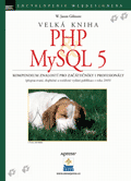 PHP_MySQL_2.gif