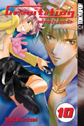 ZR1027_Gravitation10.jpg