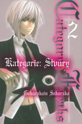 ZR944_Kategorie_stvury2.jpg