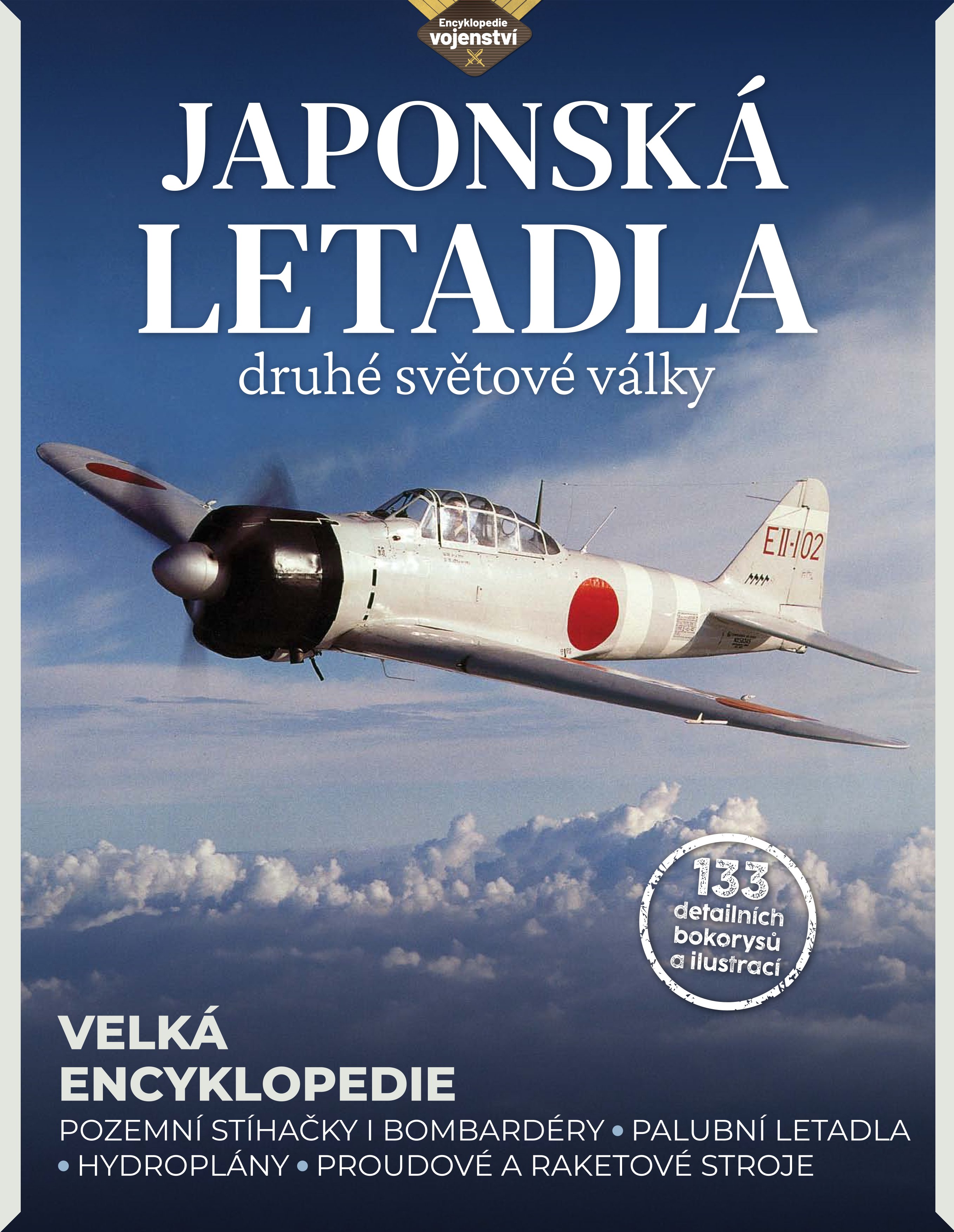 Japonská letadla druhé světové války